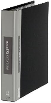 Amazon.co.jp: キングジム クリアファイル カラーベース 差替式
